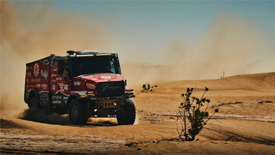 Rali Dakar 2026